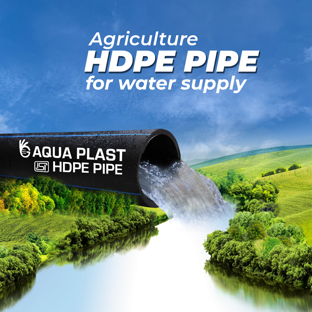 best hdpe pipe manufacturers in india